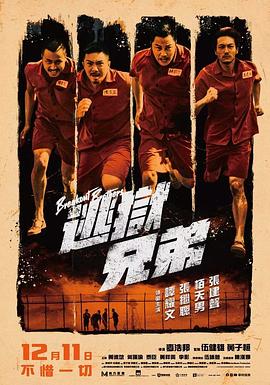 五十路人妇